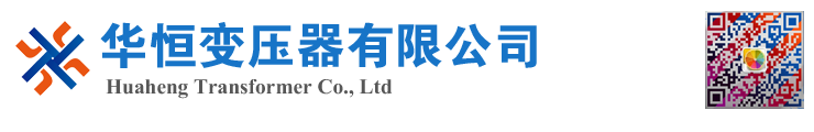上海变压器厂家-上海电力变压器-上海油浸式变压器-上海变压器价格-6300KVA/8000KVA/10000KVA/S11/S13/SZ11/35KV  